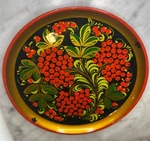 Kaya Khokhloma Russian Painted Lacquer Plate 6 Beautiful Berries And Leaf Used. Price: $9.99.