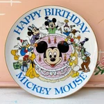 Retro Happy Birthday Mickey Mouse 50TH Walt Disney Decorative Plate Used. Price: $34.99.