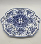Spode Judaica Collection Matzoh Plate 11" Passover Blue & White F2007 A24 New. Price: $64.95.