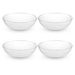 Clear Round Pebbled Salad Serving Bowls, 11 Qt, Set Of 4 By Carlisle New. Price: $171.99.