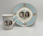 Royal Wedding Prince William Kate Middleton Commemorative Mug & Plate Set Used. Price: $34.99.