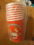 Little Orphan Annie Friends Circa 1980 Vintage Amscan Birthday Paper Cups Scarce New. Price: $24.99.