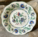 Nikko Oriental Garden 9875 Saucer Dessert Plate, Made In Japan, Excellent Used. Price: $8.00.