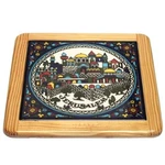 Jerusalem City Walls And Old View Armenian Ceramic Trivet Hot Plate - Large New. Price: $28.41.