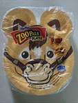 Vintage New Hefty Zoo Pals 20 Variety Asst Pack Animals Kids Paper Plates Horse. Price: $59.95.