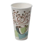 Georgia Pacific 20 Oz Dixie Perfectouch Coffee Haze Insulated Hot Cup 500/CASE New. Price: $122.83.