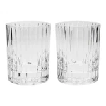 Baccarat Harmonie Tumbler No. (set Of 2) 1845261 New. Price: $258.82.