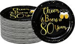 50PCS Birthday Plates Party Supplies 7"80TH Dessert Che New. Price: $19.01.