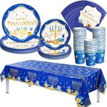 97 Pcs Hanukkah Paper Plates And Napkins Set Serve 24 Guests Happy P... New. Price: $37.16.