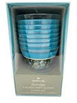 1970S Hallmark Partridge 8 Oz Plastic Party Glasses Count New Nip Vintage. Price: $15.99.