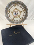 Prince William Commemorative Plate: Royal Worcester, 1982 Birth Keepsake New. Price: $28.80.