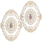 Nogeqi 2 Pcs Lace Doilies, Flower Crochet For Tables, Medium, White New. Price: $13.13.