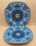 Spode Judaica Collection Mazel Tov 9.25" Serving Plate Blue White 2004 New. Price: $57.45.